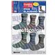 Blauband Big Soft Colors 17766 100g
