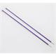 KnitPro Zing Paar 30cm 3.75mm