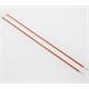 KnitPro Zing Paar 35cm 2.75mm