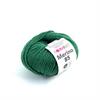 Merino 85 1110 50g