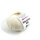 Merino 85 800 50g