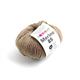Merino 85 887 50g