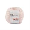 New Ultrasoft 69 50g