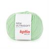 New Ultrasoft 84 50g