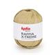 Raffia X-Treme 105 100g